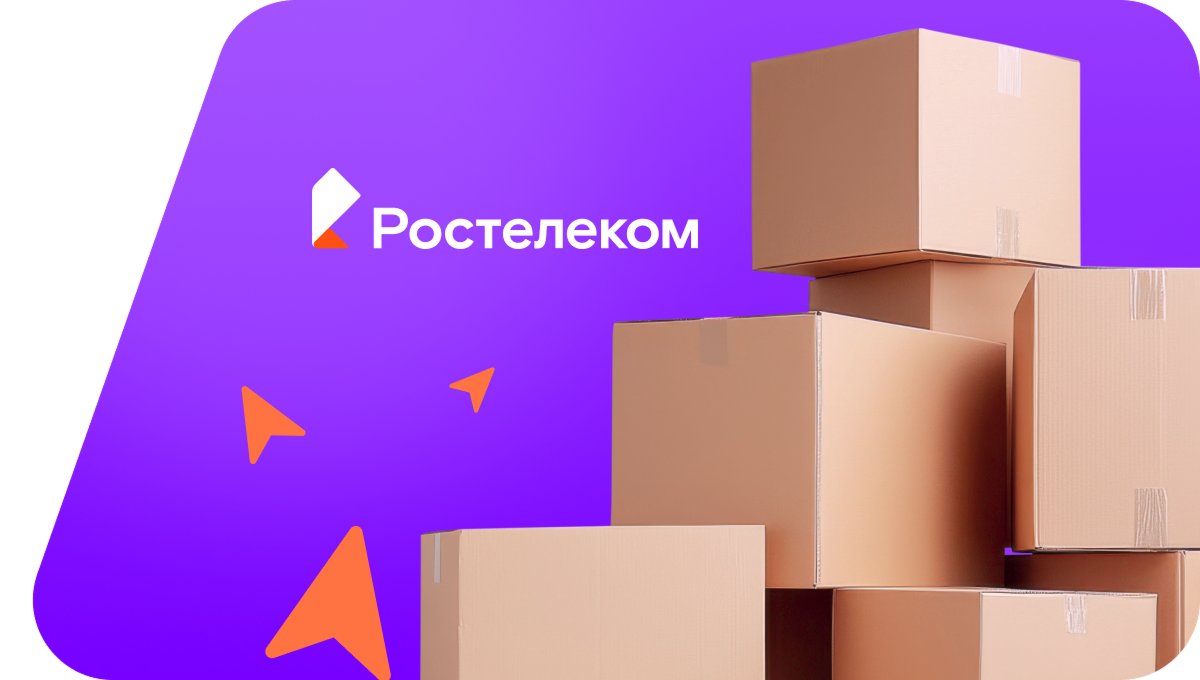 Переезд в новую квартирув&nbsp;посёлок Оленевод (Приморский край)